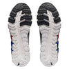 Asics Gel Quantum 180 Mens Shoes White Silver